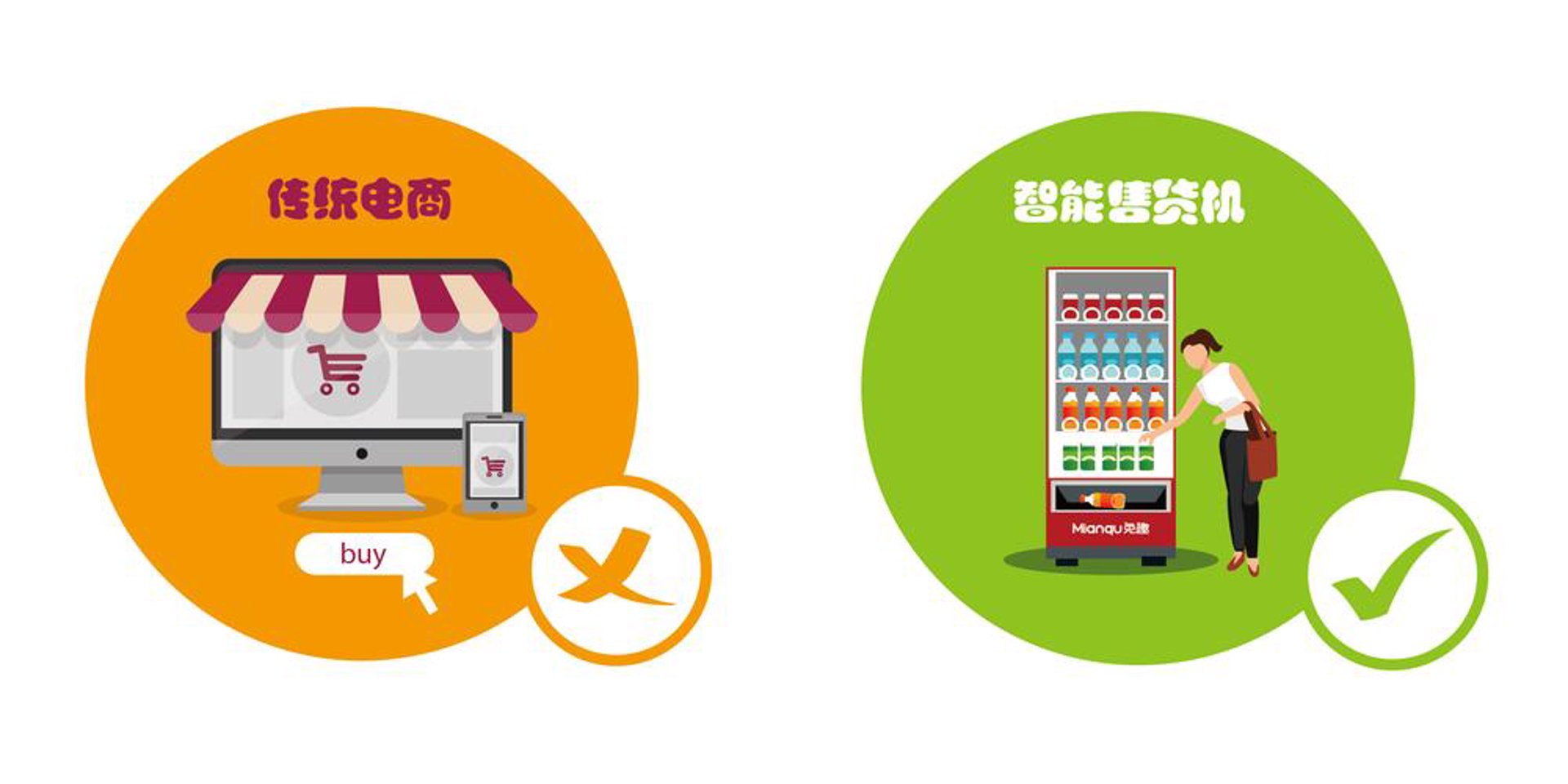 富民兴瑞建材科技