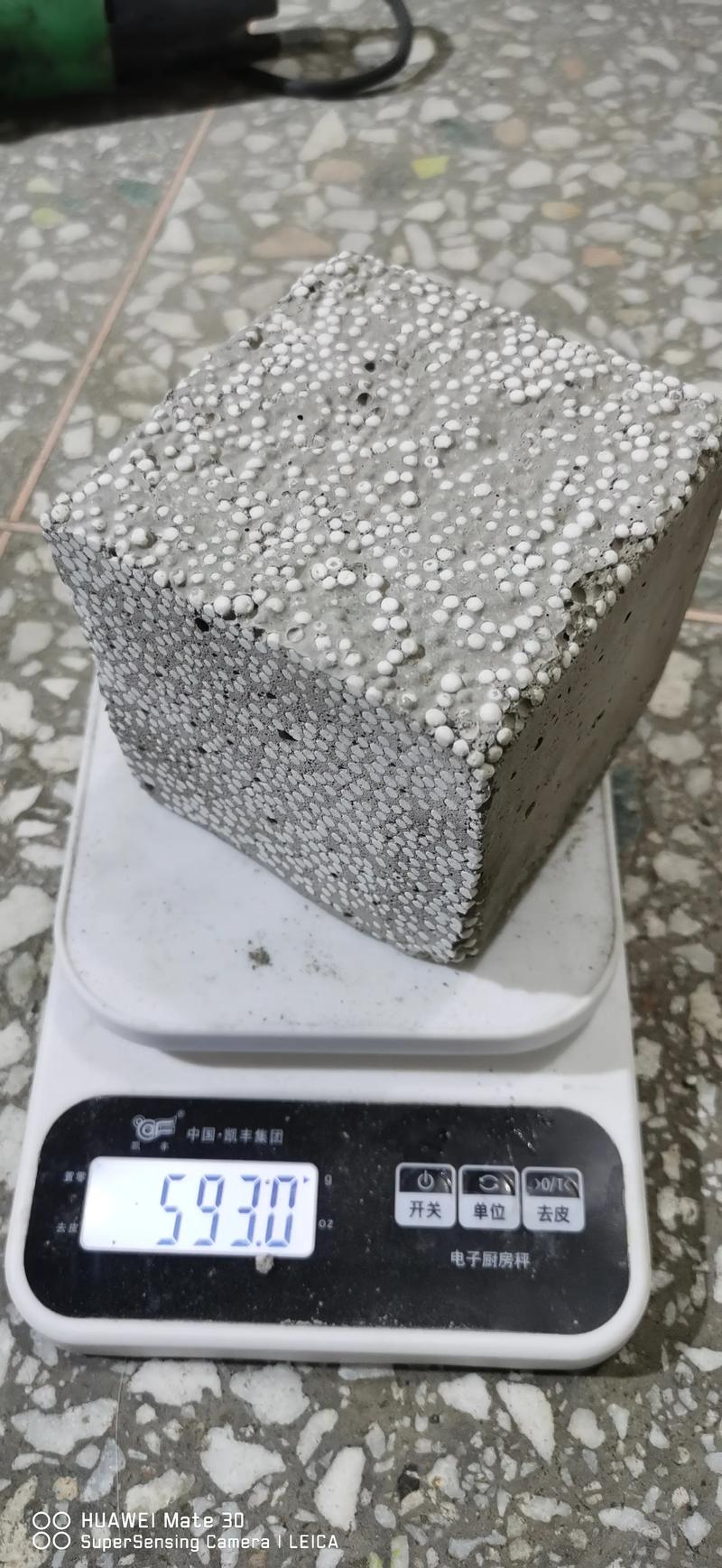 建材科技开发：推动现代建筑更智能、更有品质